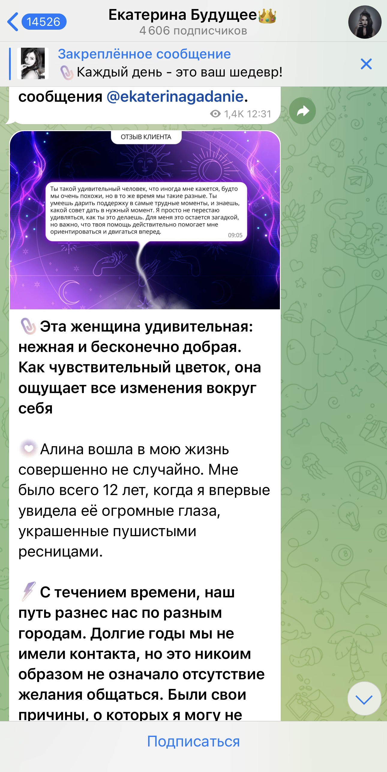 #