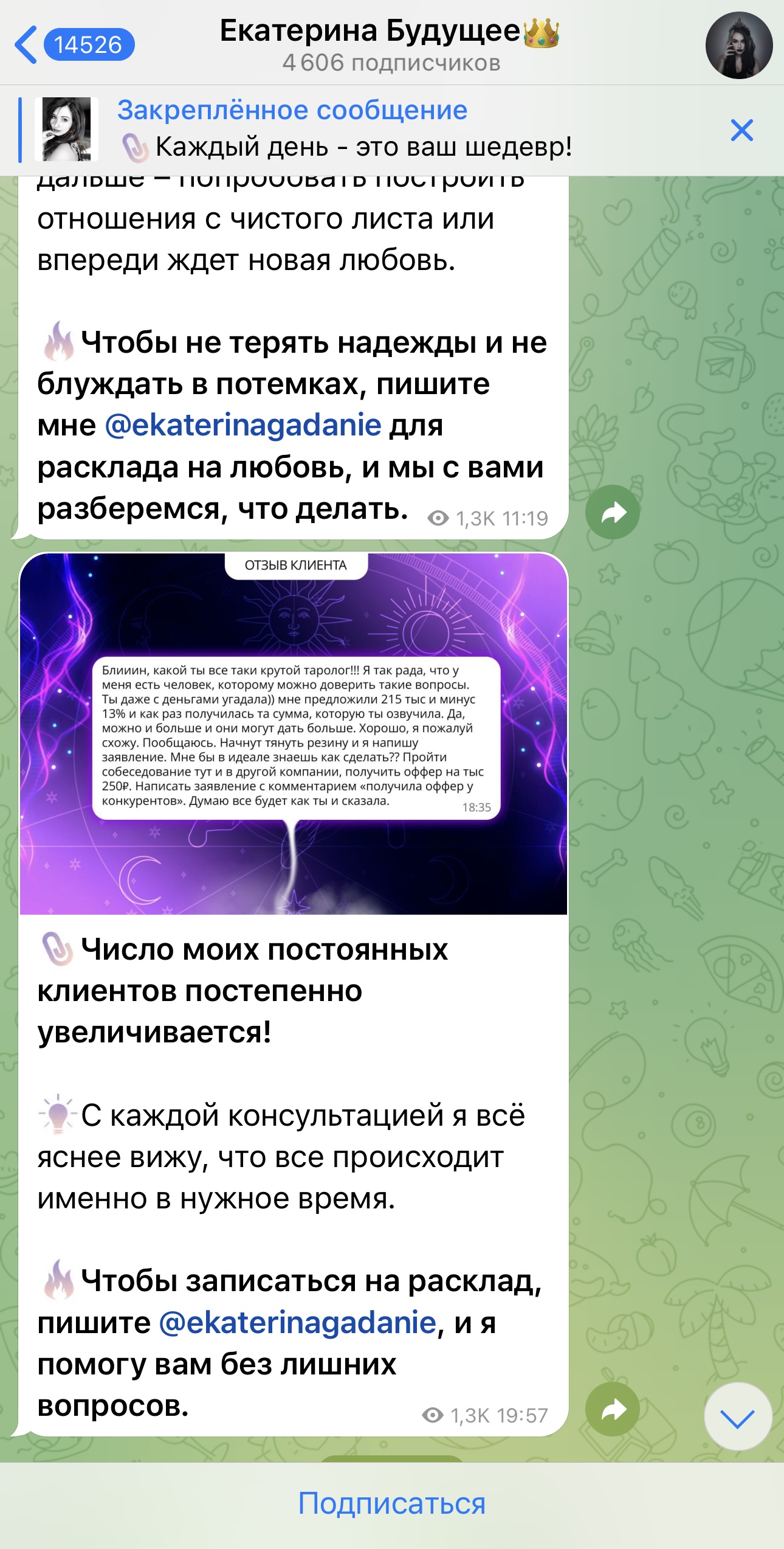 #